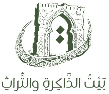 The Institute for Memory and Heritage